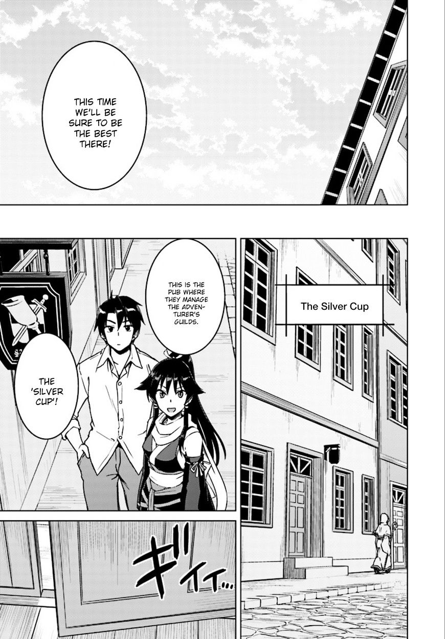 Nidome no Jinsei wo Isekai de Chapter 7 page 28 - Chapter 7: She Seems to Be a Peddler