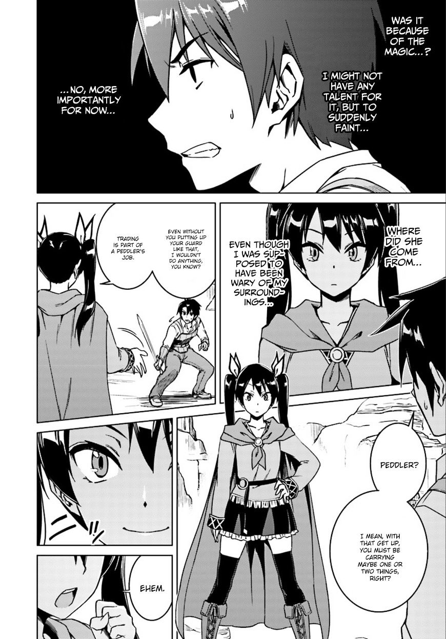 Nidome no Jinsei wo Isekai de Chapter 7 page 4 - Chapter 7: She Seems to Be a Peddler