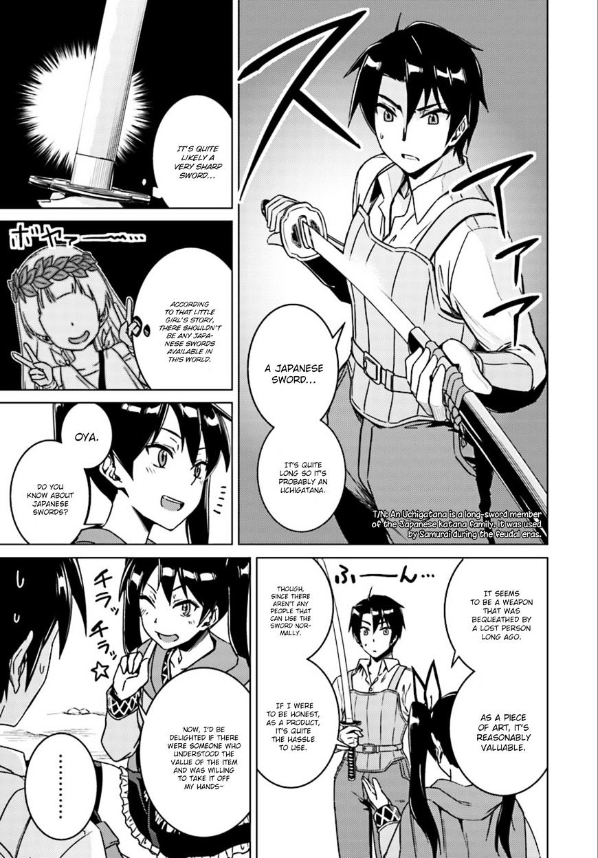 Nidome no Jinsei wo Isekai de Chapter 7 page 7 - Chapter 7: She Seems to Be a Peddler