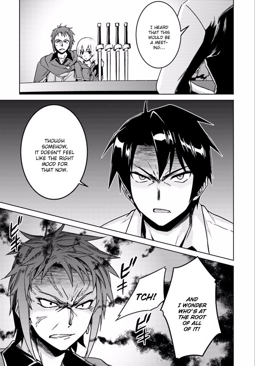 Nidome no Jinsei wo Isekai de Chapter 8 page 18 - Chapter 8: It Seems to Be a Meeting