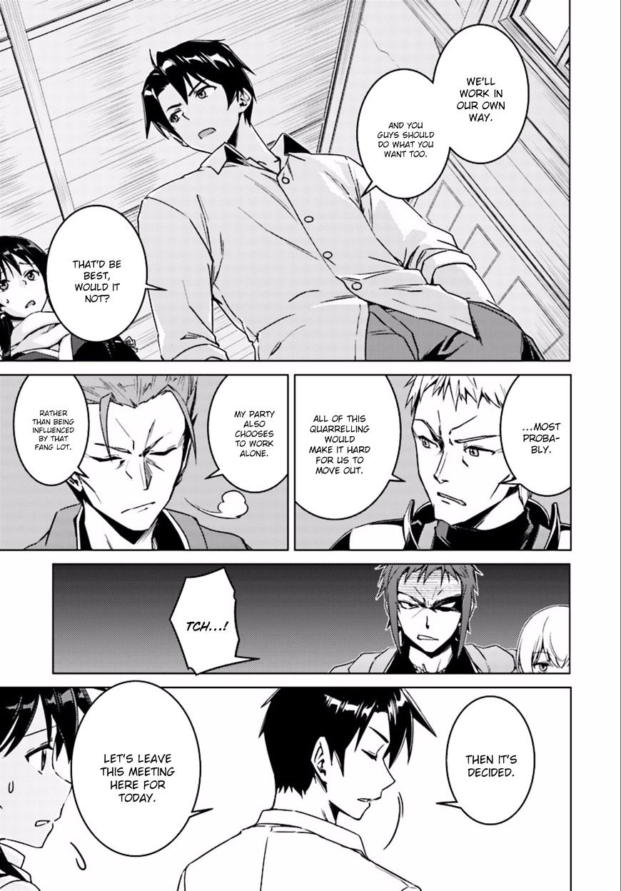 Nidome no Jinsei wo Isekai de Chapter 8 page 20 - Chapter 8: It Seems to Be a Meeting