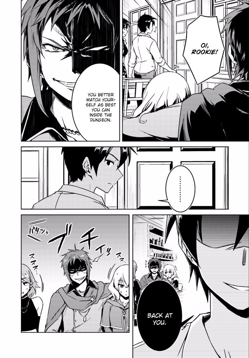 Nidome no Jinsei wo Isekai de Chapter 8 page 21 - Chapter 8: It Seems to Be a Meeting