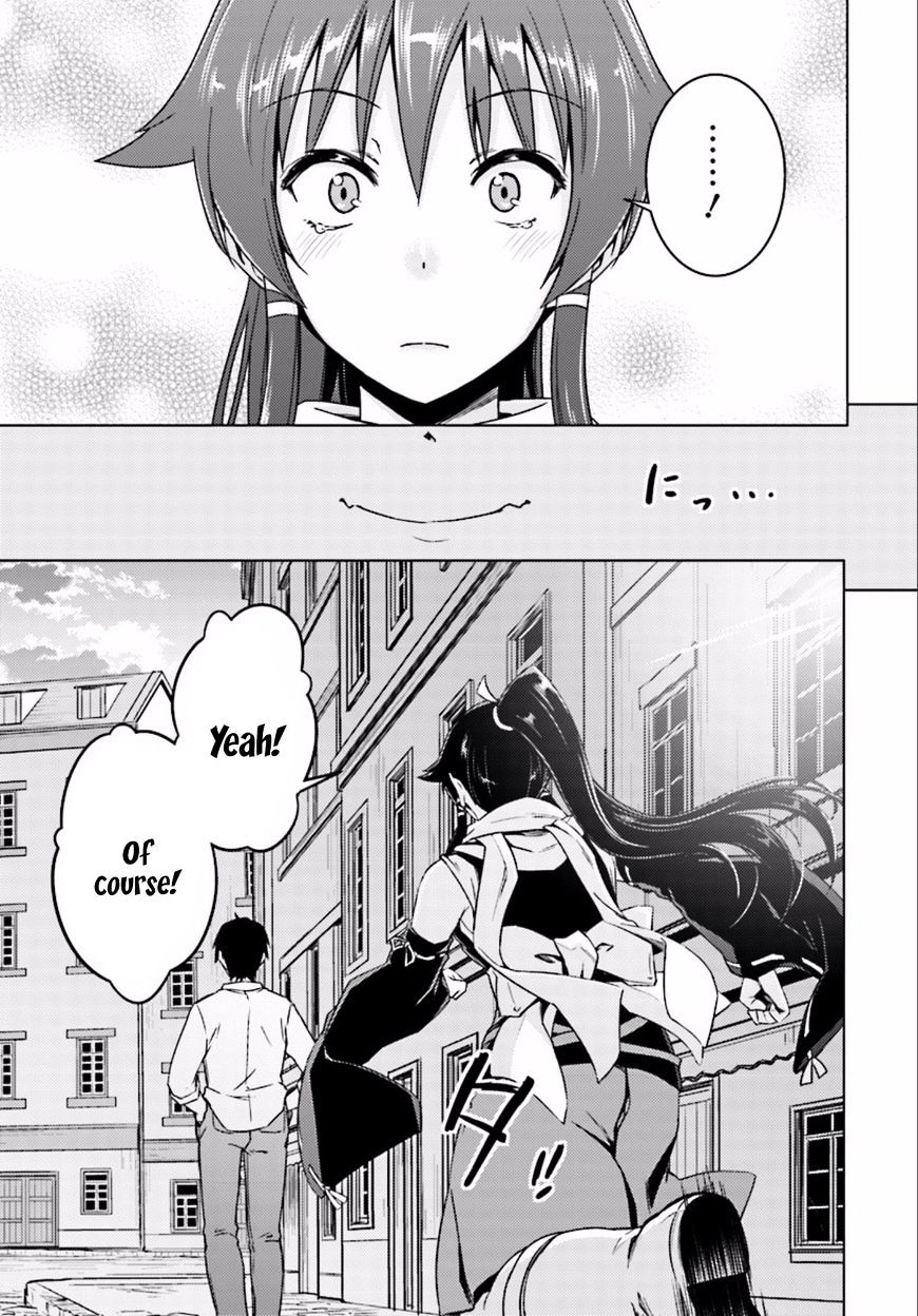 Nidome no Jinsei wo Isekai de Chapter 8 page 24 - Chapter 8: It Seems to Be a Meeting