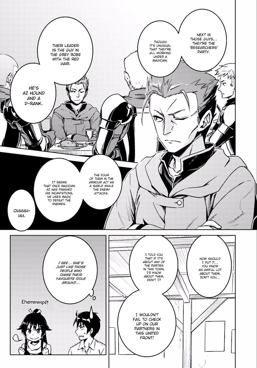 Nidome no Jinsei wo Isekai de Chapter 8 page 6 - Chapter 8: It Seems to Be a Meeting
