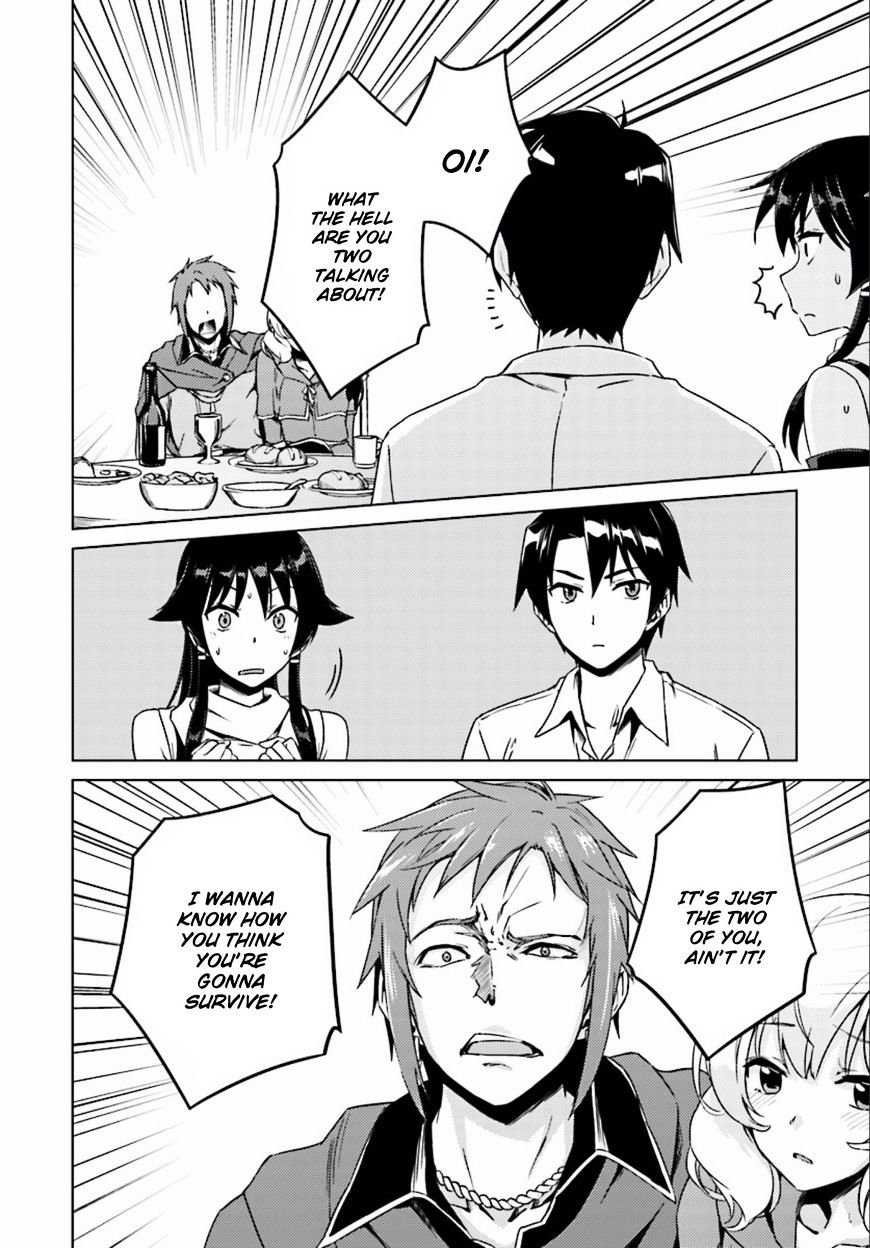 Nidome no Jinsei wo Isekai de Chapter 8 page 7 - Chapter 8: It Seems to Be a Meeting