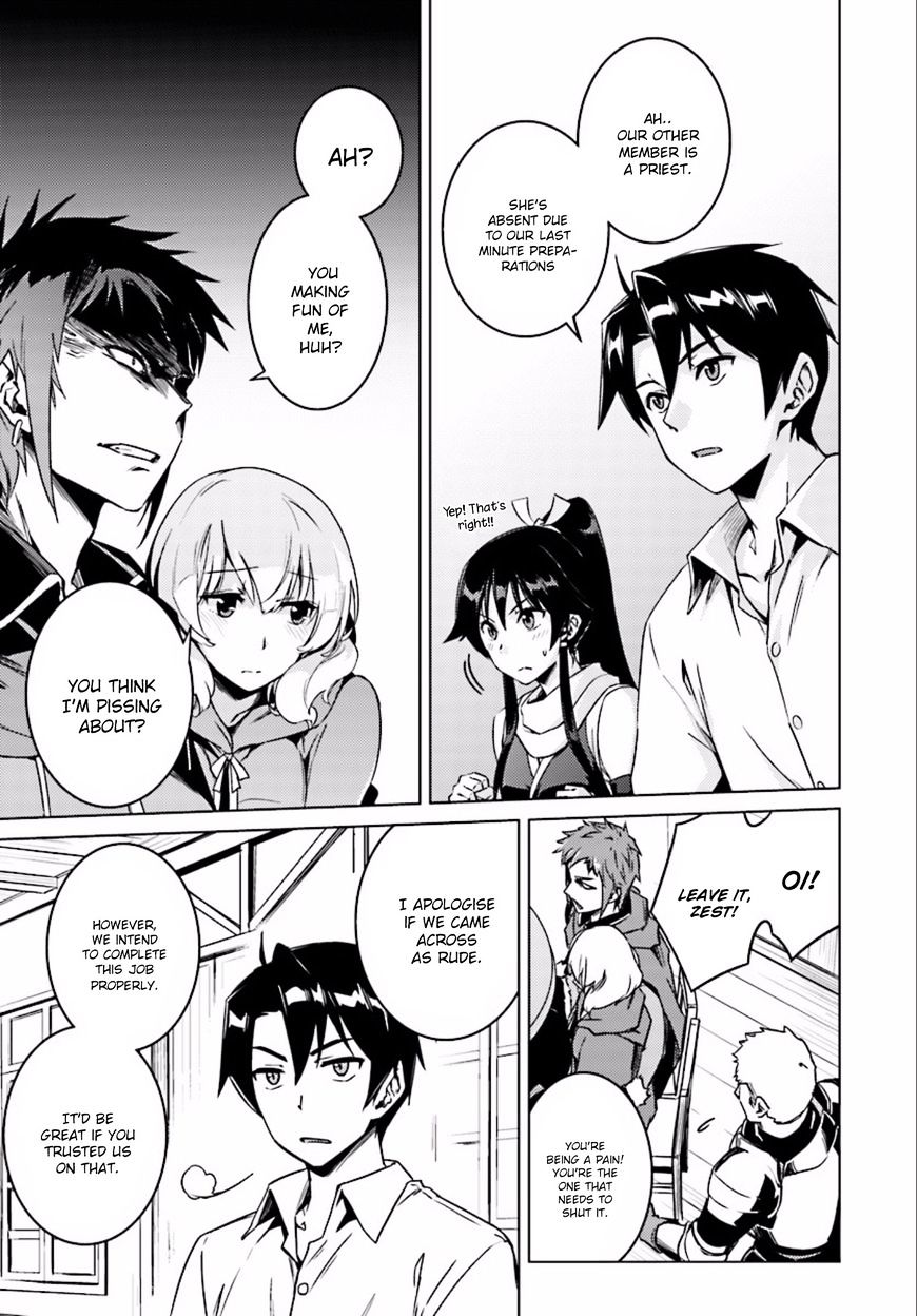 Nidome no Jinsei wo Isekai de Chapter 8 page 8 - Chapter 8: It Seems to Be a Meeting