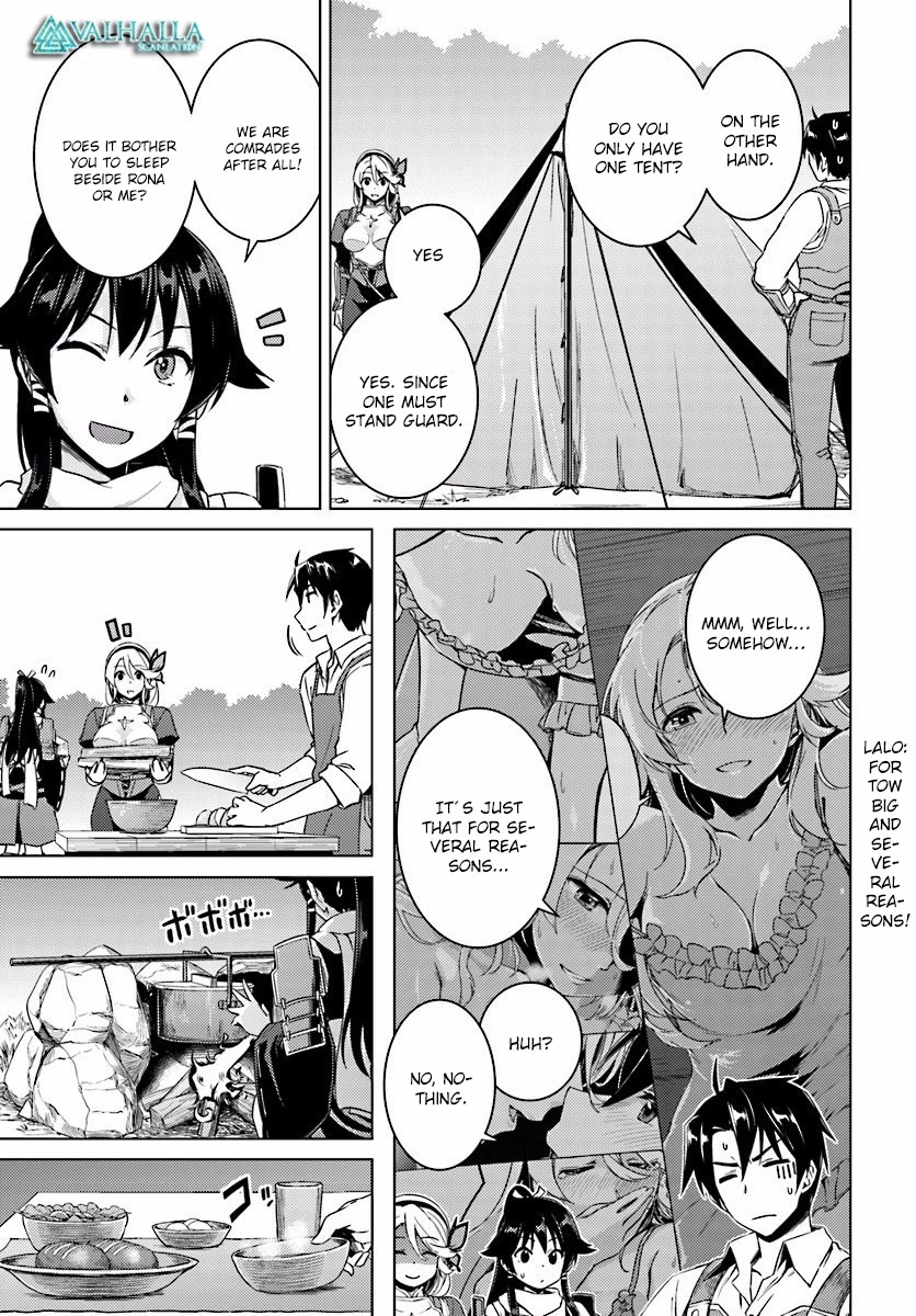 Nidome no Jinsei wo Isekai de Chapter 9 page 11 - Chapter 9: It seems to be the entrance.