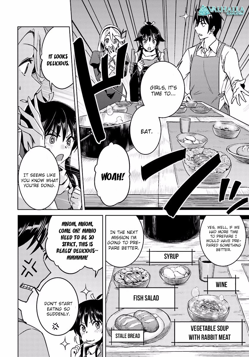 Nidome no Jinsei wo Isekai de Chapter 9 page 12 - Chapter 9: It seems to be the entrance.