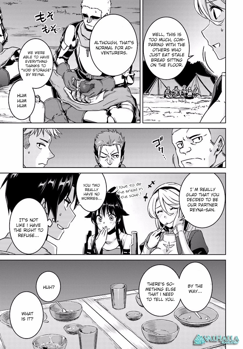 Nidome no Jinsei wo Isekai de Chapter 9 page 13 - Chapter 9: It seems to be the entrance.