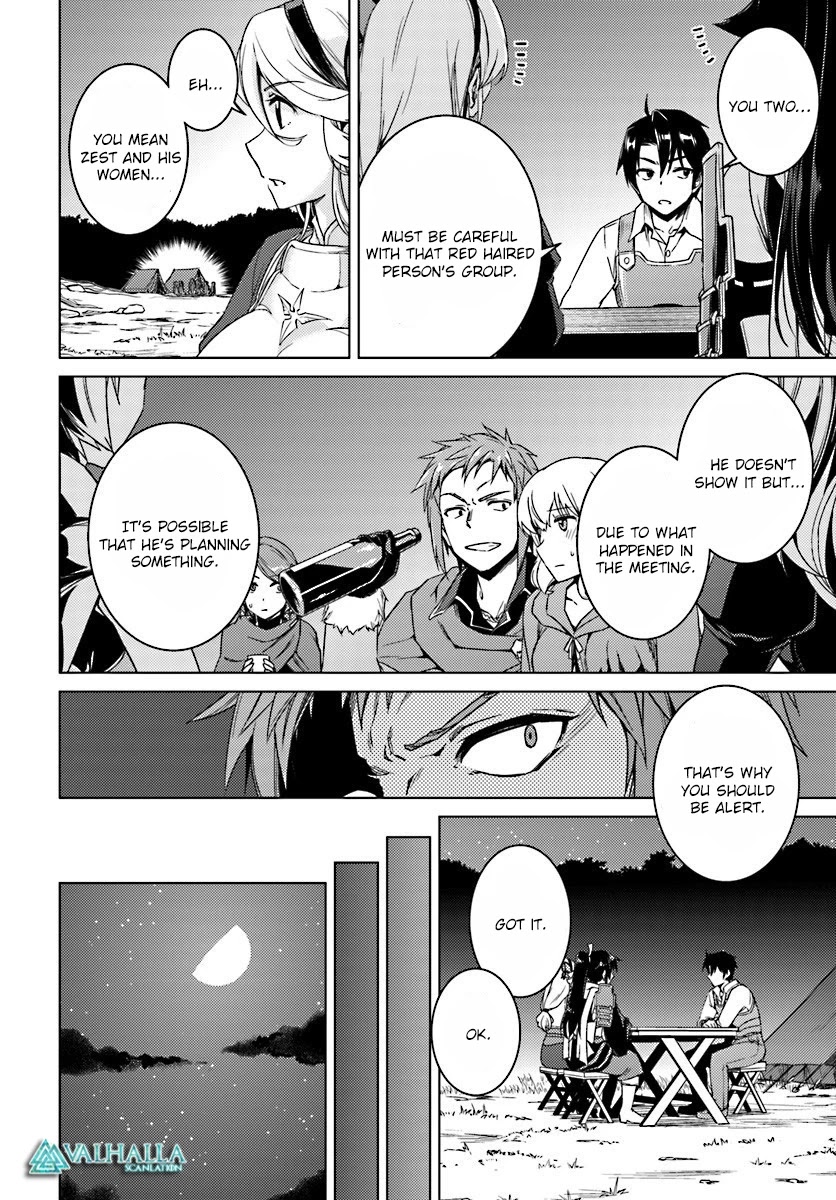 Nidome no Jinsei wo Isekai de Chapter 9 page 14 - Chapter 9: It seems to be the entrance.