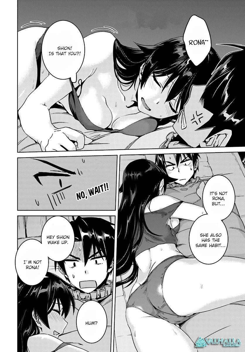 Nidome no Jinsei wo Isekai de Chapter 9 page 16 - Chapter 9: It seems to be the entrance.