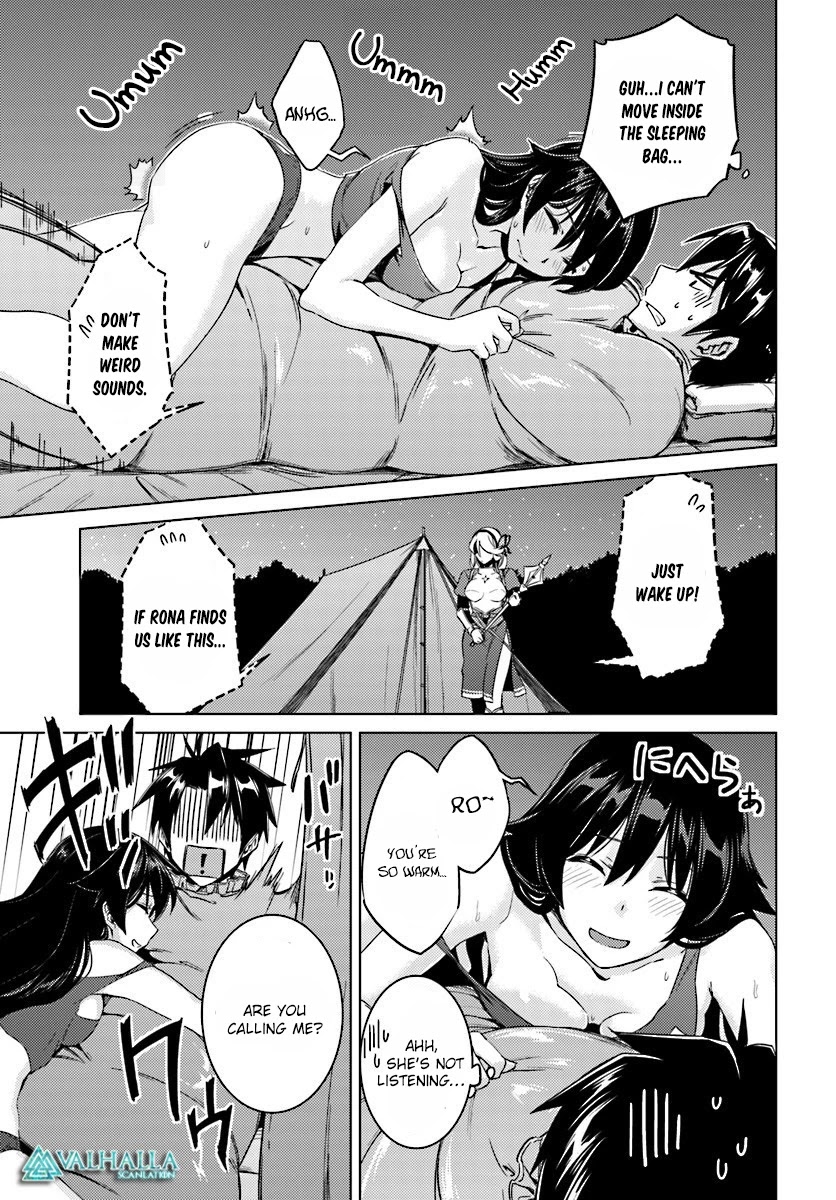 Nidome no Jinsei wo Isekai de Chapter 9 page 17 - Chapter 9: It seems to be the entrance.
