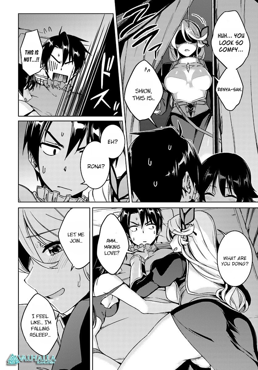 Nidome no Jinsei wo Isekai de Chapter 9 page 18 - Chapter 9: It seems to be the entrance.