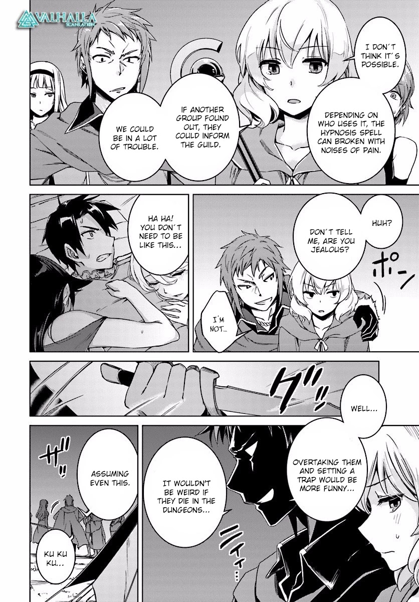 Nidome no Jinsei wo Isekai de Chapter 9 page 21 - Chapter 9: It seems to be the entrance.