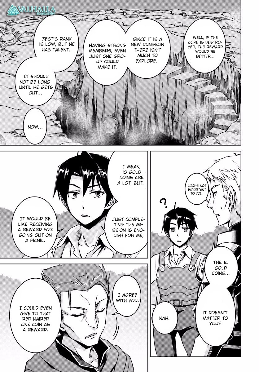 Nidome no Jinsei wo Isekai de Chapter 9 page 24 - Chapter 9: It seems to be the entrance.