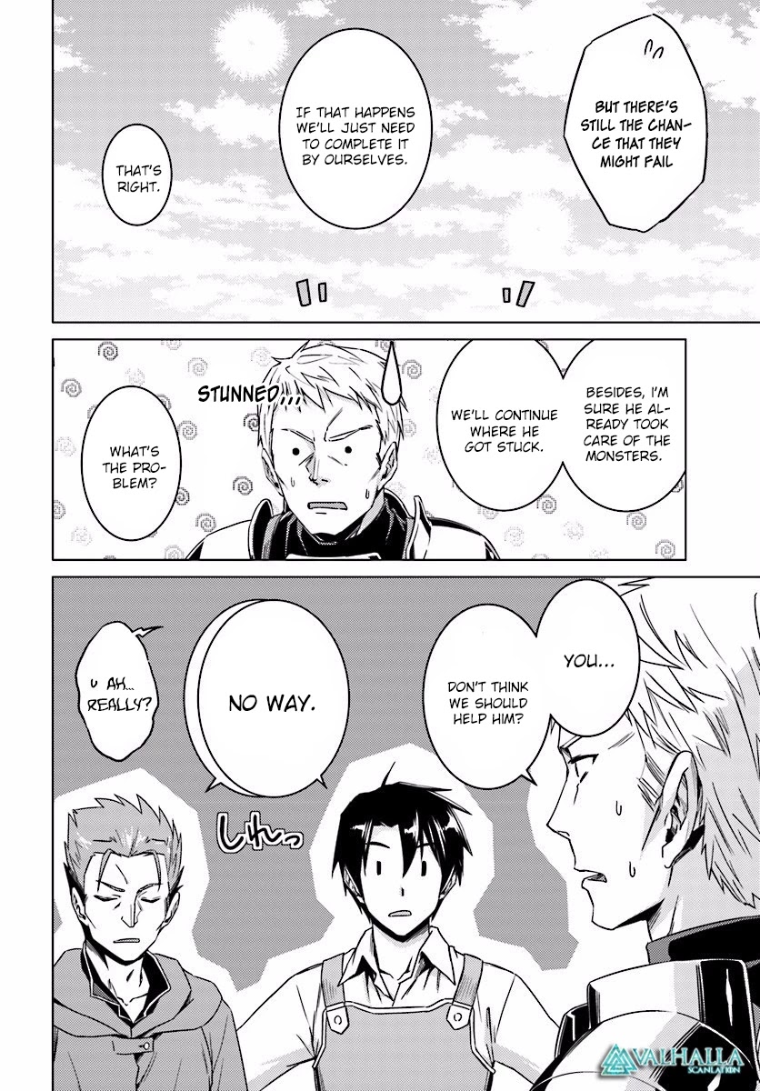 Nidome no Jinsei wo Isekai de Chapter 9 page 25 - Chapter 9: It seems to be the entrance.