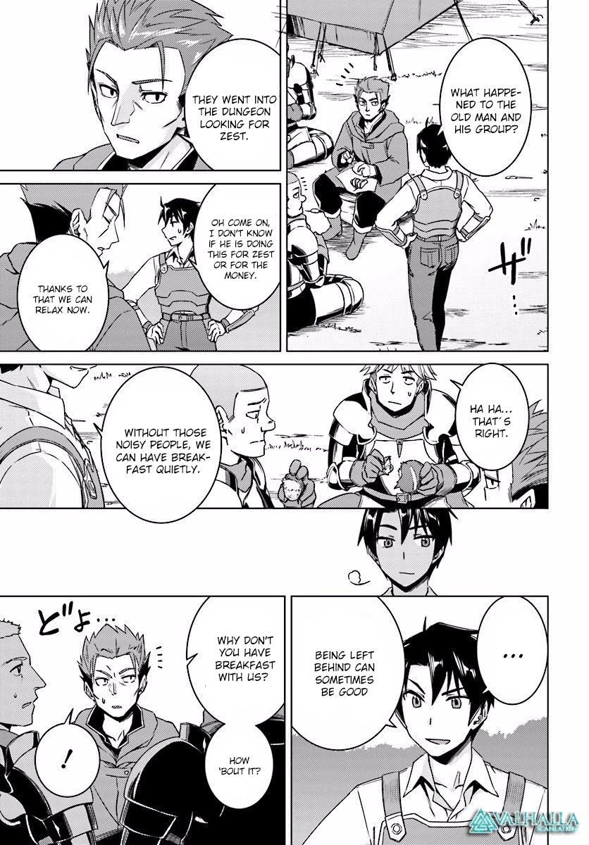 Nidome no Jinsei wo Isekai de Chapter 9 page 28 - Chapter 9: It seems to be the entrance.