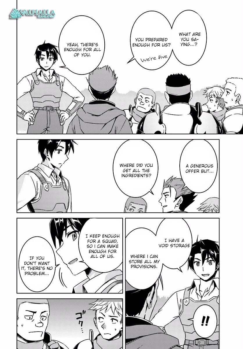 Nidome no Jinsei wo Isekai de Chapter 9 page 29 - Chapter 9: It seems to be the entrance.
