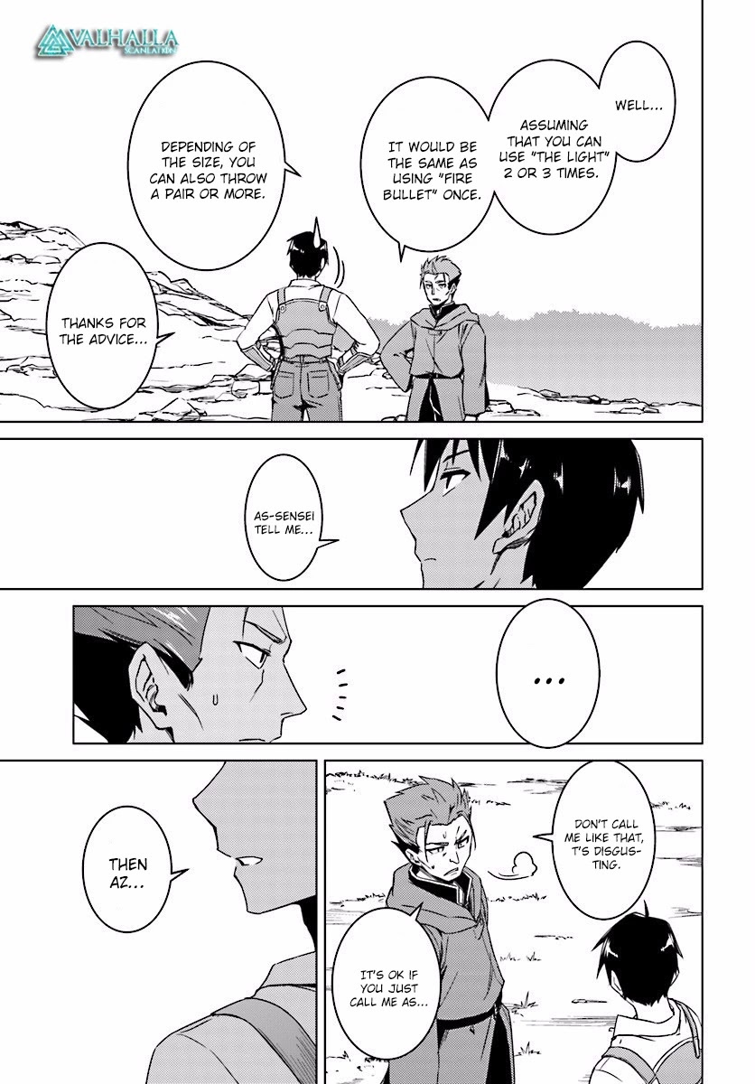 Nidome no Jinsei wo Isekai de Chapter 9 page 38 - Chapter 9: It seems to be the entrance.