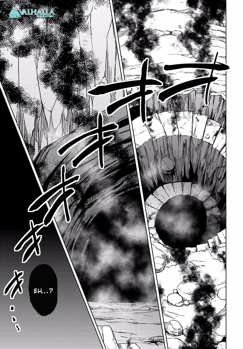 Nidome no Jinsei wo Isekai de Chapter 9 page 40 - Chapter 9: It seems to be the entrance.
