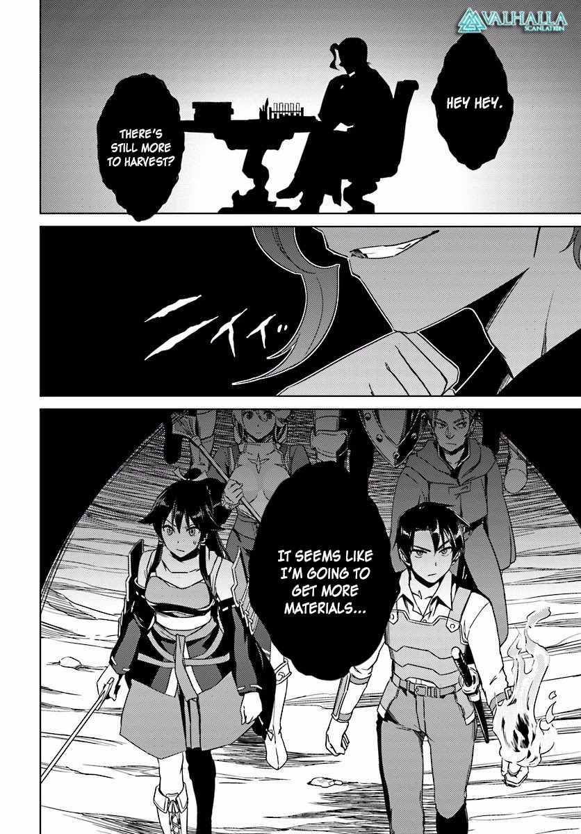 Nidome no Jinsei wo Isekai de Chapter 9 page 41 - Chapter 9: It seems to be the entrance.
