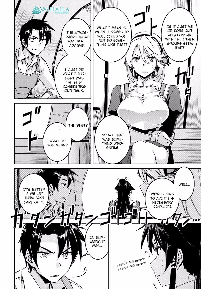 Nidome no Jinsei wo Isekai de Chapter 9 page 6 - Chapter 9: It seems to be the entrance.