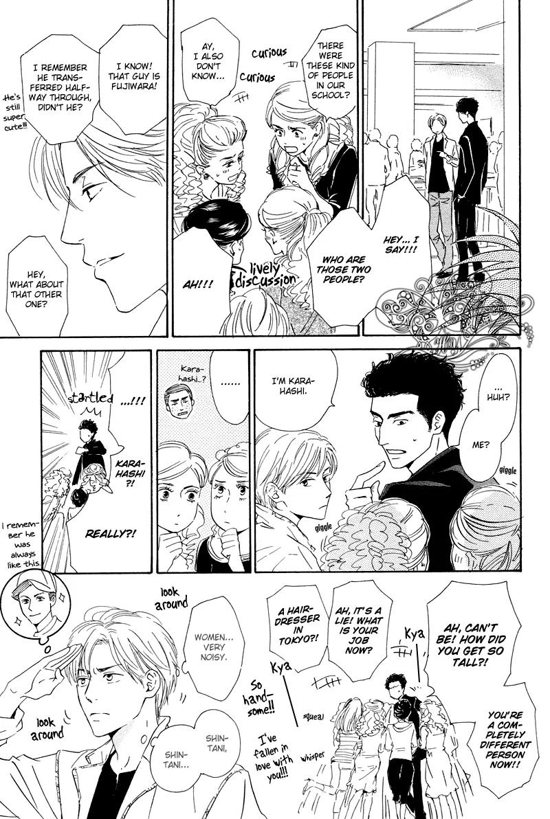Nidome no Koi (HIDAKA Shoko) Chapter 0 page 10 - Chapter 0: [Oneshot]