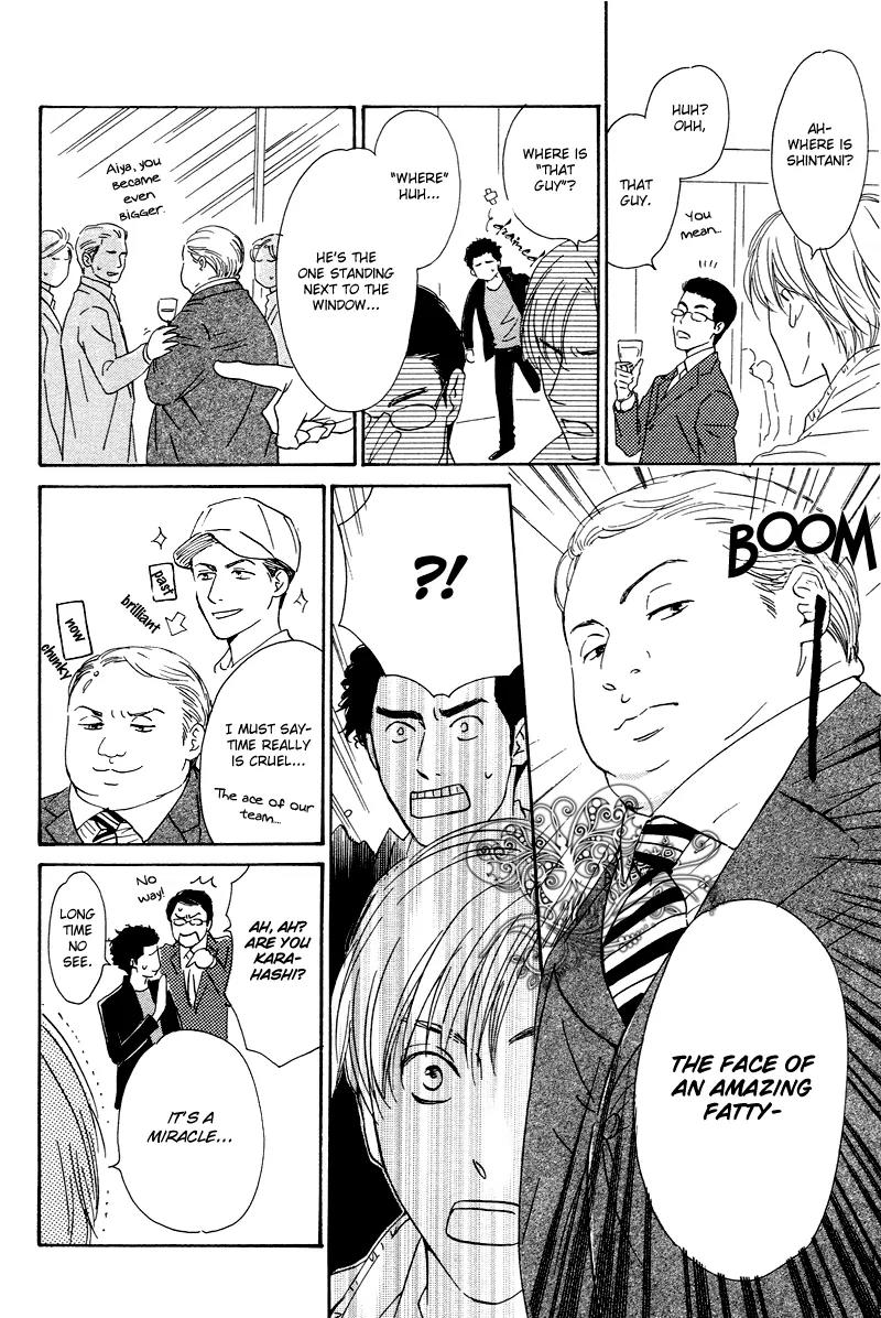 Nidome no Koi (HIDAKA Shoko) Chapter 0 page 11 - Chapter 0: [Oneshot]
