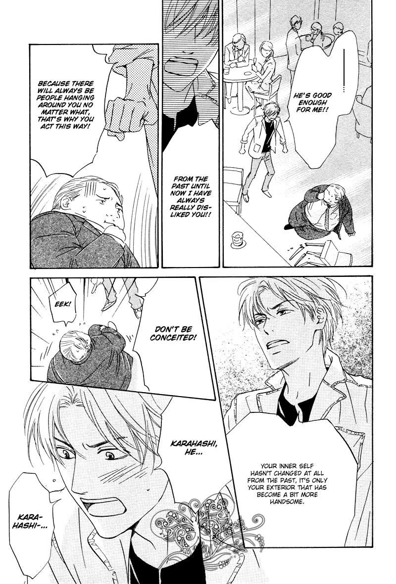 Nidome no Koi (HIDAKA Shoko) Chapter 0 page 20 - Chapter 0: [Oneshot]