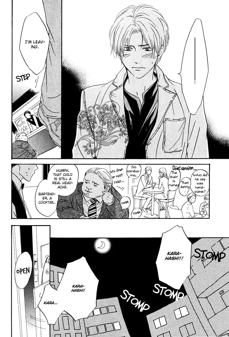 Nidome no Koi (HIDAKA Shoko) Chapter 0 page 21 - Chapter 0: [Oneshot]