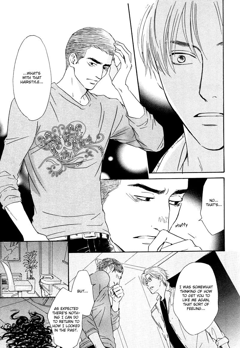 Nidome no Koi (HIDAKA Shoko) Chapter 0 page 22 - Chapter 0: [Oneshot]