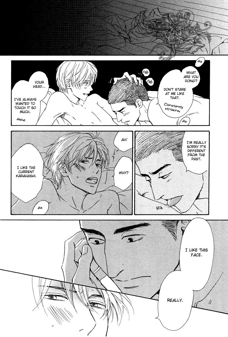 Nidome no Koi (HIDAKA Shoko) Chapter 0 page 25 - Chapter 0: [Oneshot]