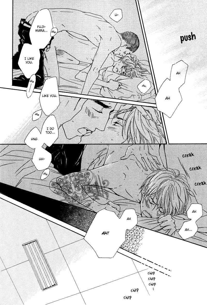 Nidome no Koi (HIDAKA Shoko) Chapter 0 page 27 - Chapter 0: [Oneshot]