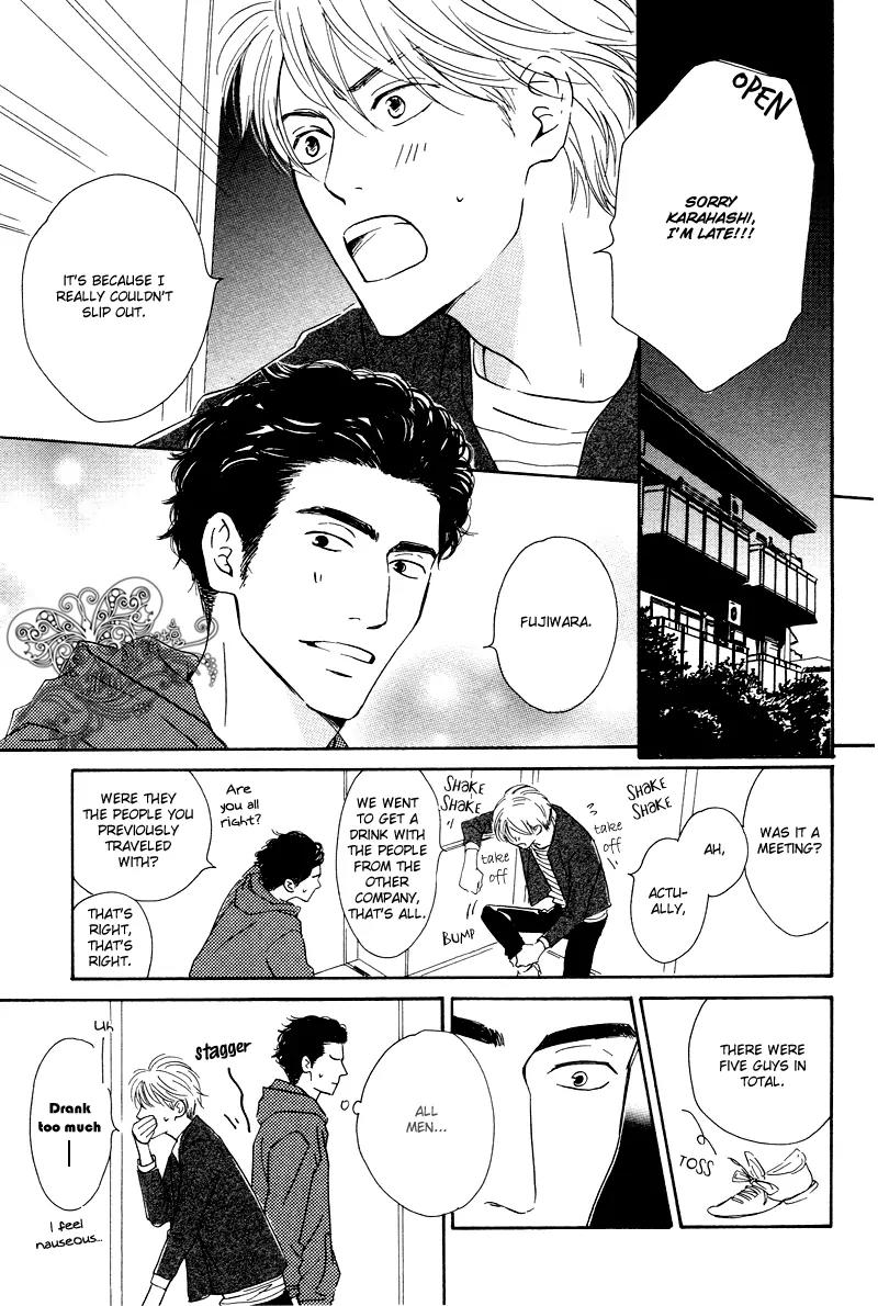 Nidome no Koi (HIDAKA Shoko) Chapter 0 page 4 - Chapter 0: [Oneshot]