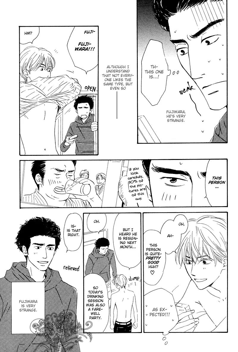Nidome no Koi (HIDAKA Shoko) Chapter 0 page 6 - Chapter 0: [Oneshot]