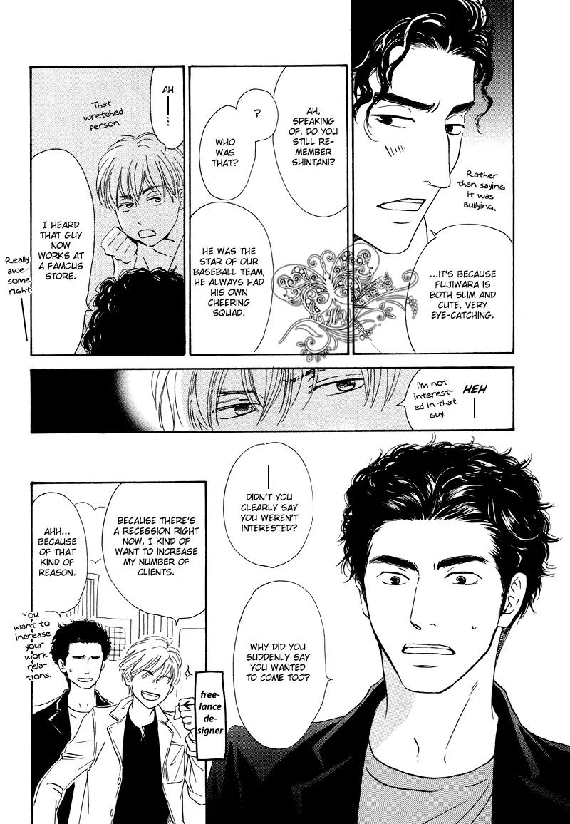 Nidome no Koi (HIDAKA Shoko) Chapter 0 page 9 - Chapter 0: [Oneshot]