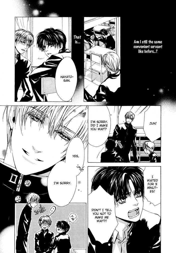 Nidome no Yakusoku Chapter 0 page 11 - Chapter 0