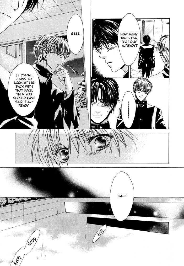 Nidome no Yakusoku Chapter 0 page 15 - Chapter 0