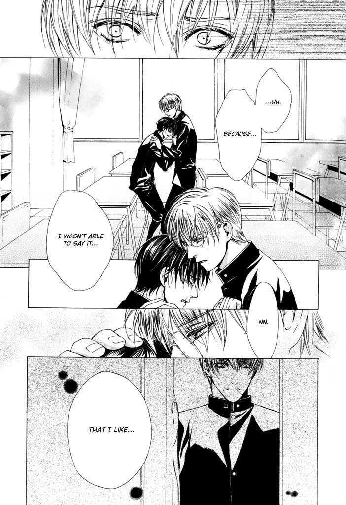 Nidome no Yakusoku Chapter 0 page 17 - Chapter 0