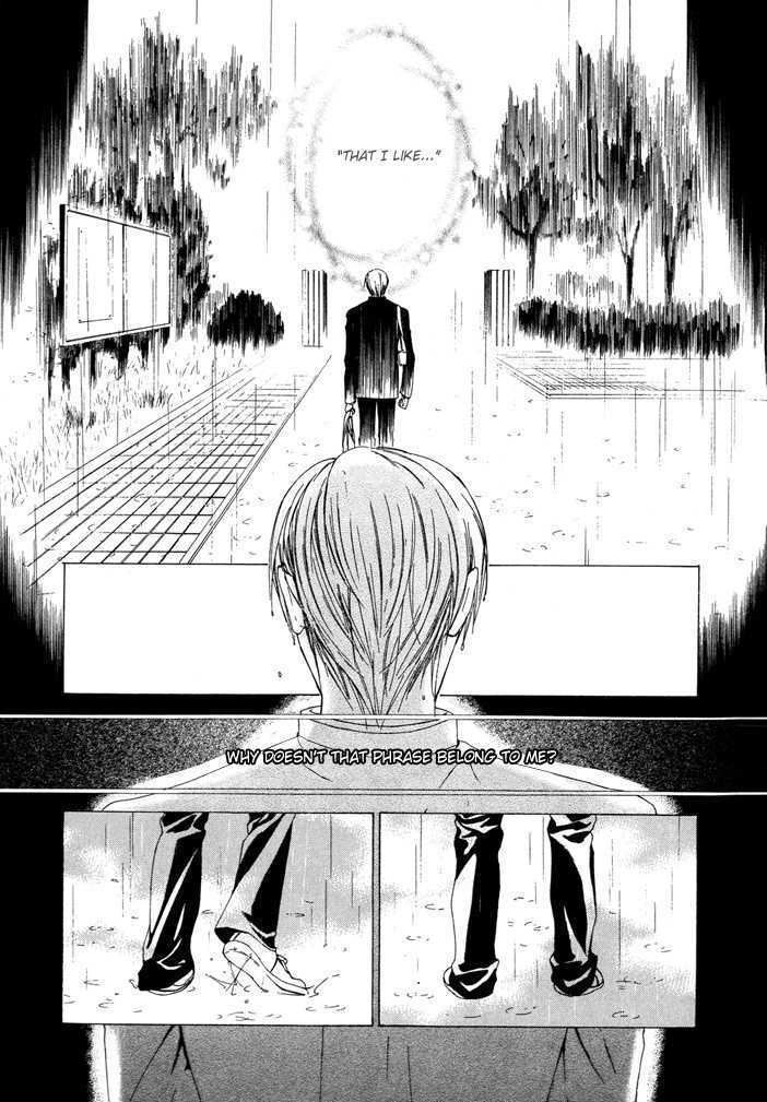 Nidome no Yakusoku Chapter 0 page 19 - Chapter 0