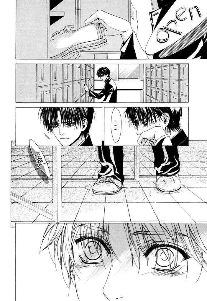 Nidome no Yakusoku Chapter 0 page 20 - Chapter 0