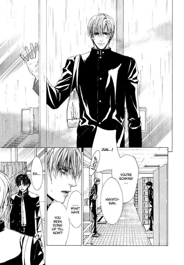 Nidome no Yakusoku Chapter 0 page 21 - Chapter 0