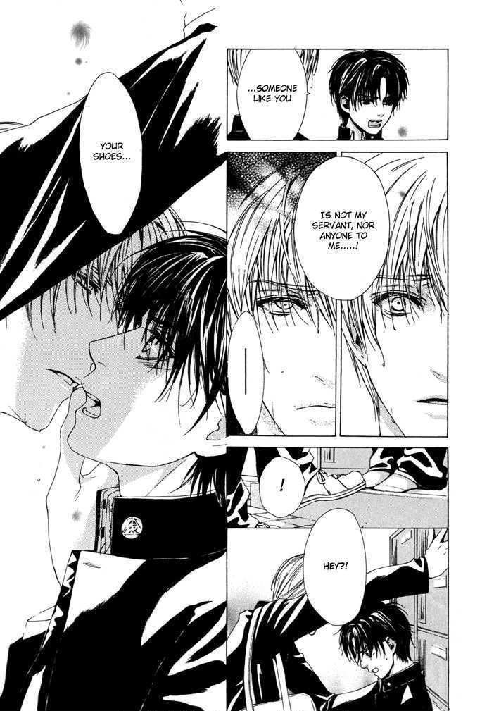 Nidome no Yakusoku Chapter 0 page 23 - Chapter 0