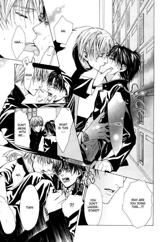 Nidome no Yakusoku Chapter 0 page 25 - Chapter 0