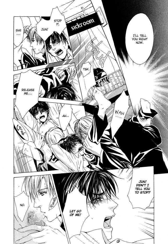 Nidome no Yakusoku Chapter 0 page 26 - Chapter 0
