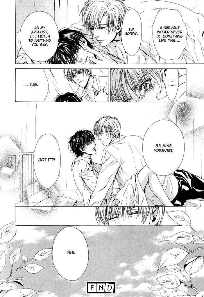 Nidome no Yakusoku Chapter 0 page 32 - Chapter 0