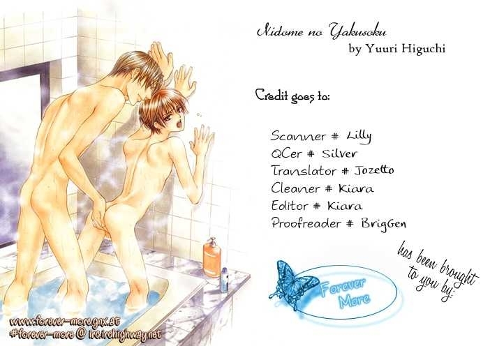 Nidome no Yakusoku Chapter 0 page 33 - Chapter 0