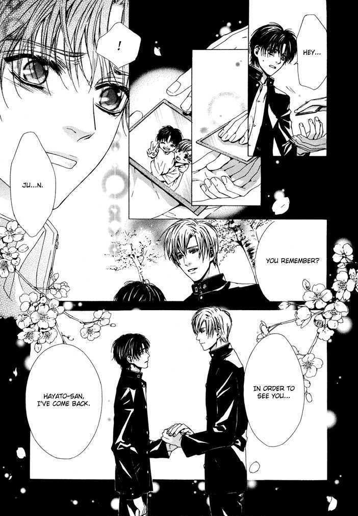 Nidome no Yakusoku Chapter 0 page 5 - Chapter 0