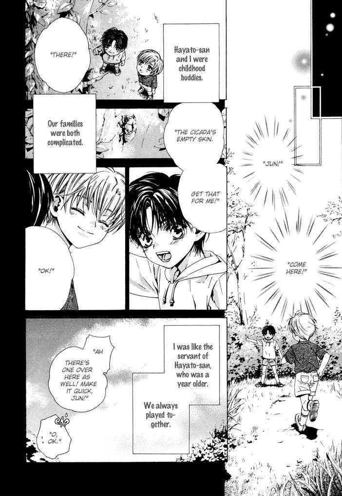 Nidome no Yakusoku Chapter 0 page 6 - Chapter 0
