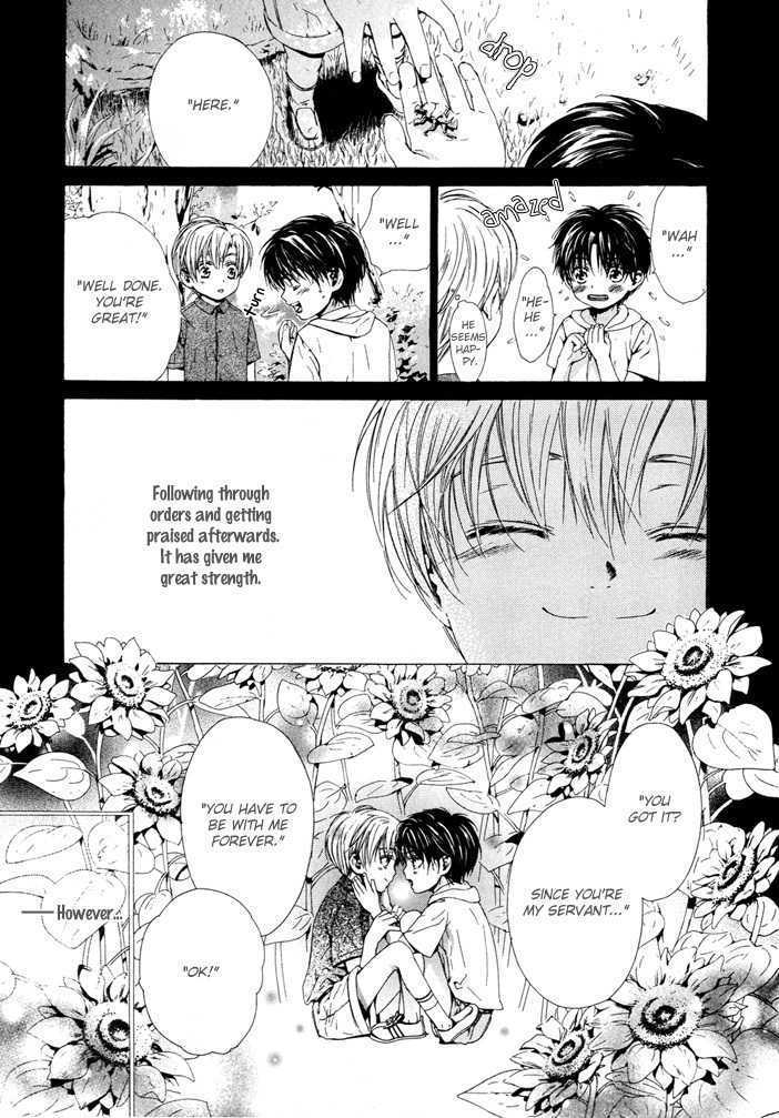 Nidome no Yakusoku Chapter 0 page 7 - Chapter 0